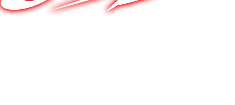 第67话 系统疑云66