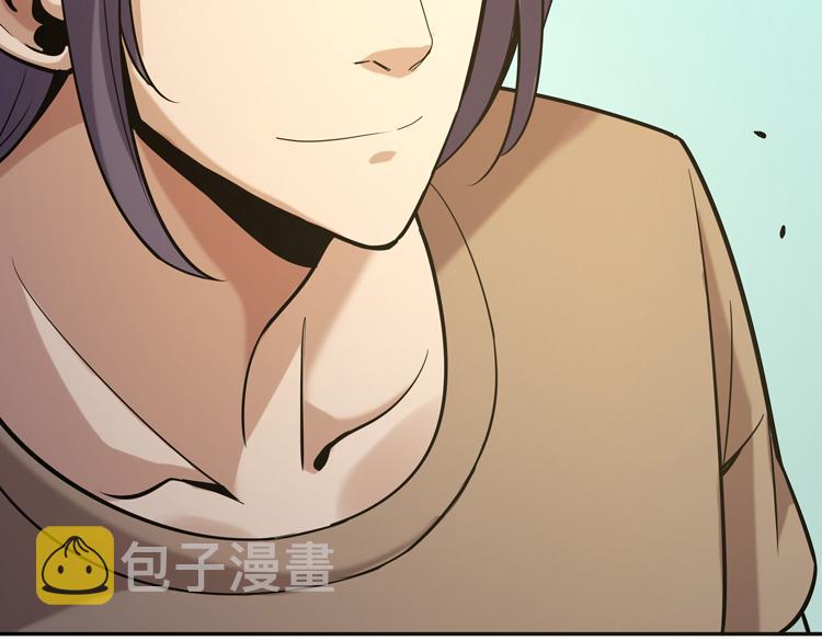 第九话：测试82