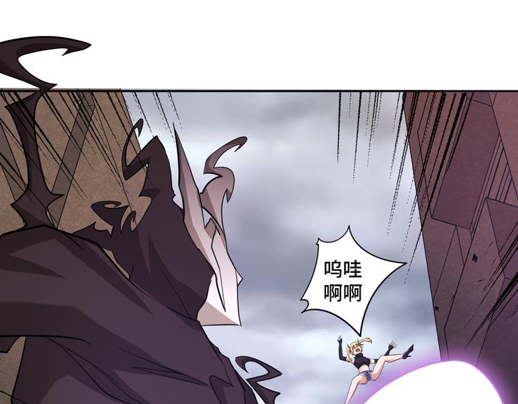 第十五话：恶战尸王78