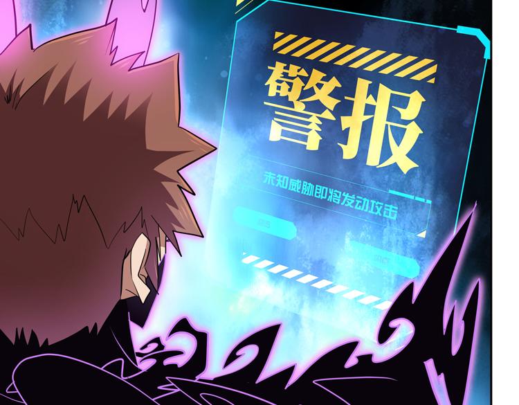 第48话与赤练A的“再次相遇”62