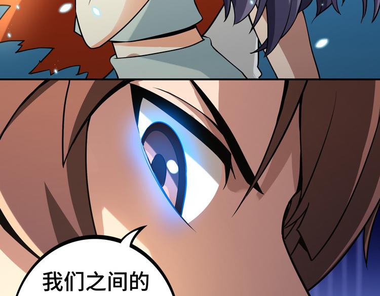 第八话：重逢136