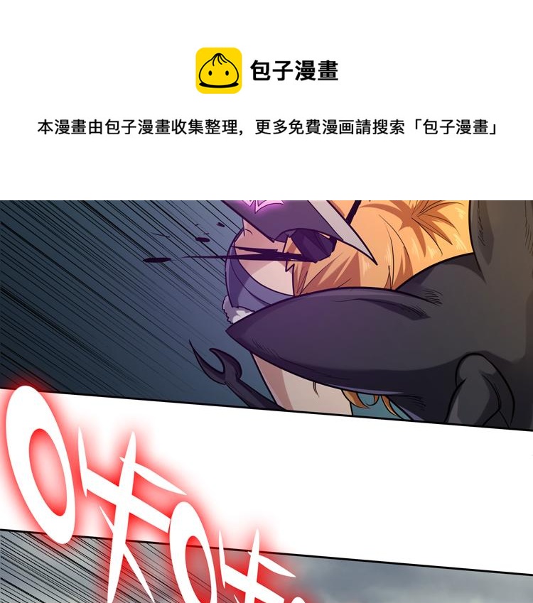 第31话 主动破局80