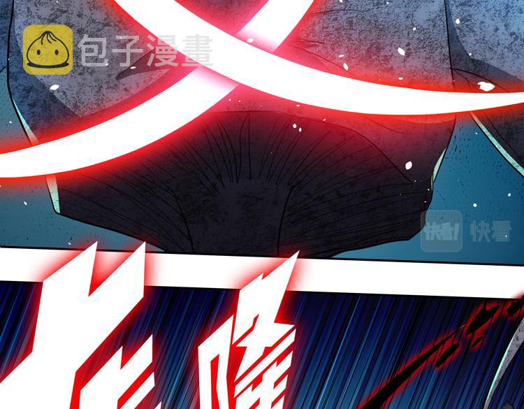 第60话 南宫少主36