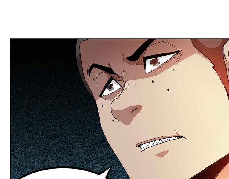 第78话 牵一发而动全身56