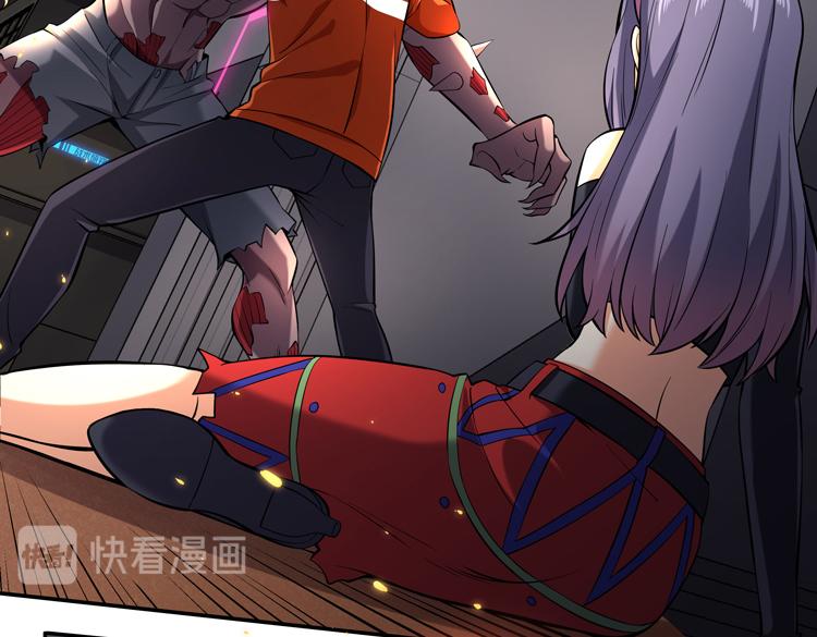 第二话：绝境“重生”41