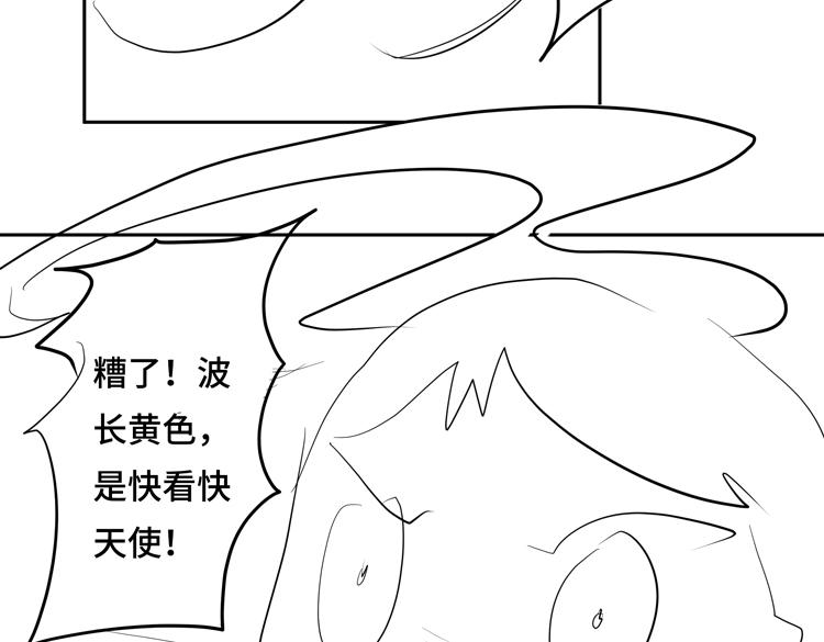 第十四话 冤家路窄89