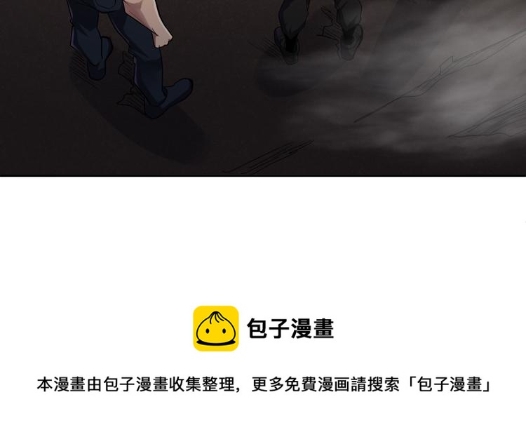 第34话 云家的秘密12