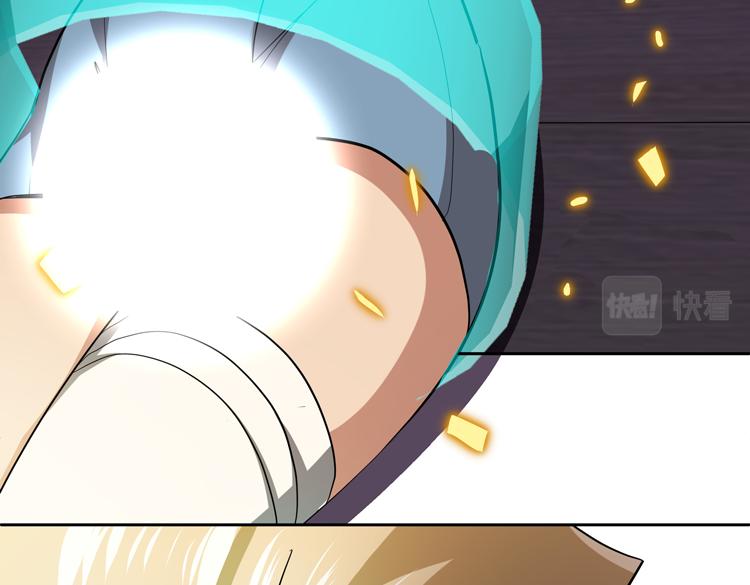 第49话成为丧尸的主人52