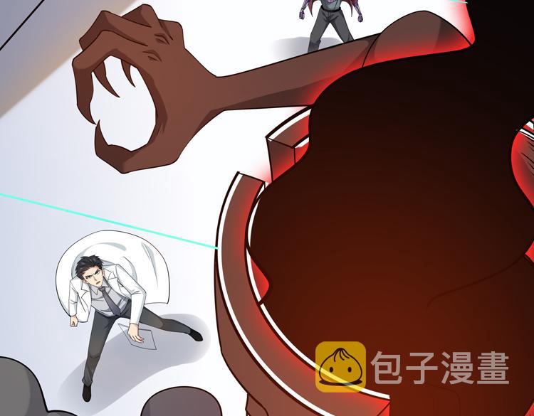 第二十七话 “恶人”的城邦64
