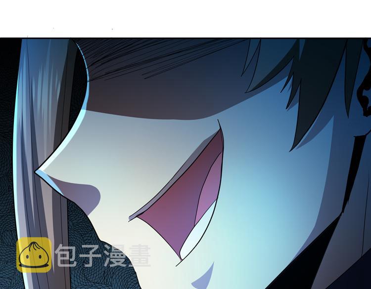 第60话 南宫少主69