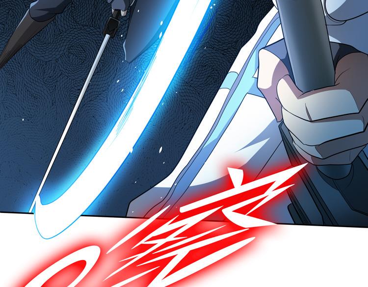 第80话 重逢32