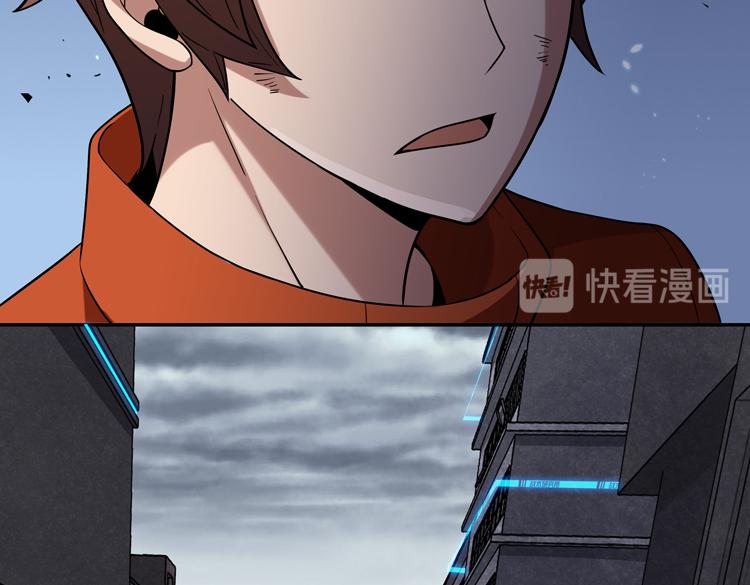 第二话：绝境“重生”71