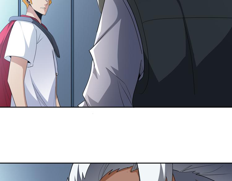 第65话 两个阴谋24