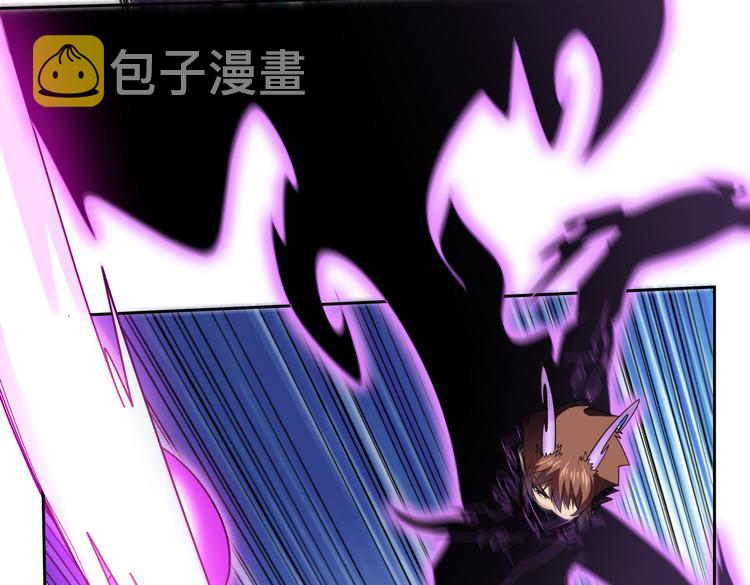 第67话 系统疑云27