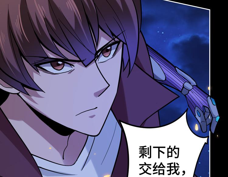 第二十话 没有救援的恶战70