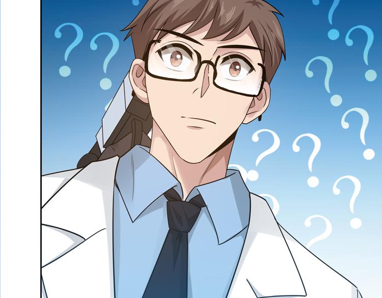 第二十八话 棋子还是钥匙？19