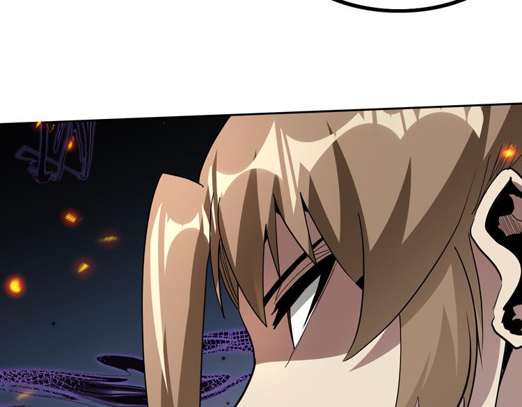 第76话 成为让丧尸感觉恐惧的存在76