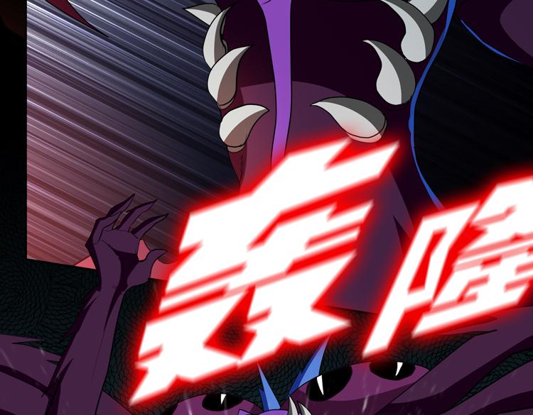第63话 徒有其表的“传说级”丧尸夜叉？26