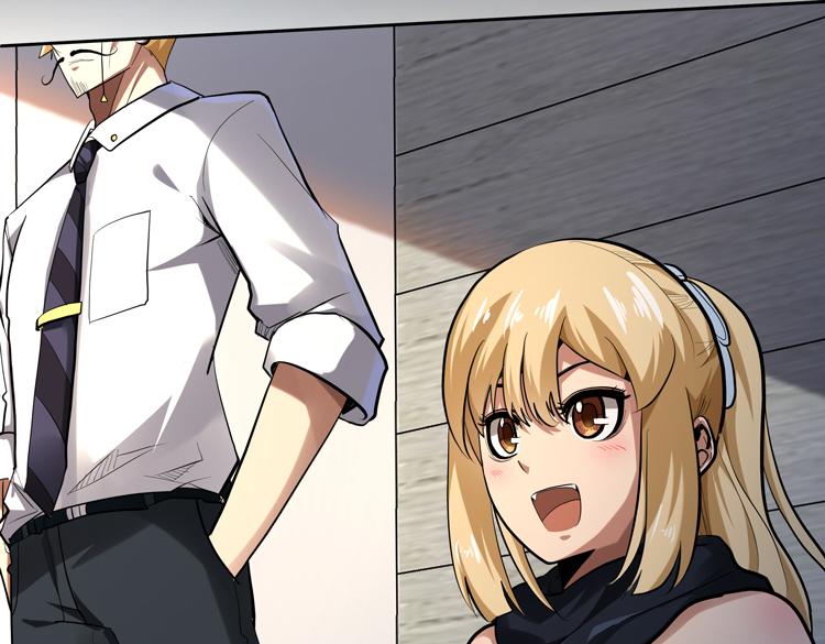 第41话 解锁新职业67