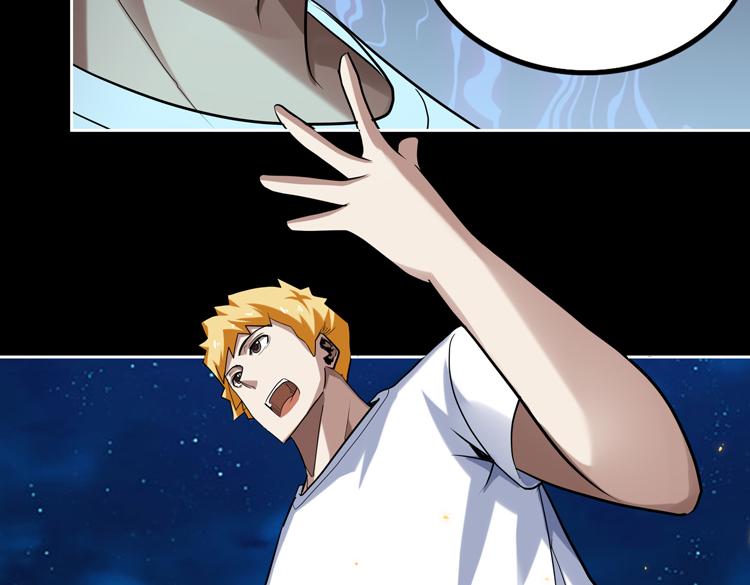 第41话 解锁新职业12
