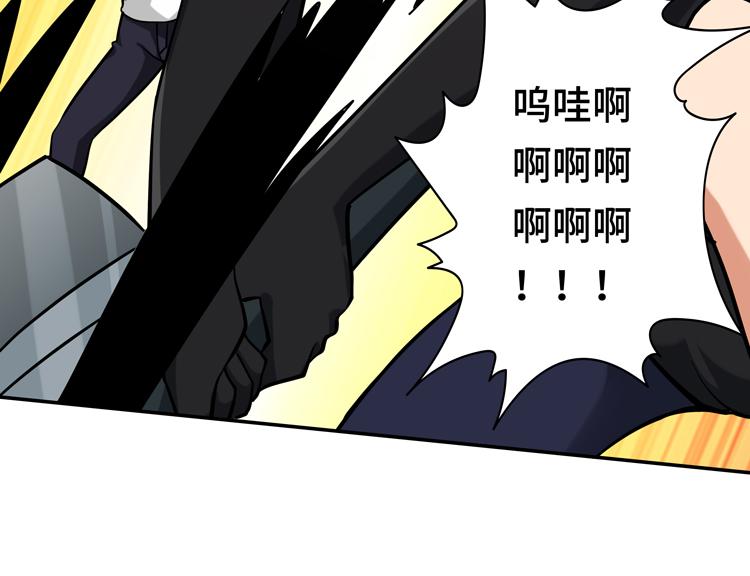 第十一话：激战！115