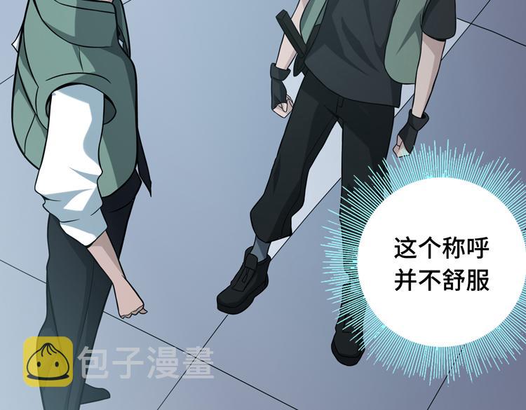 第十一话：激战！38