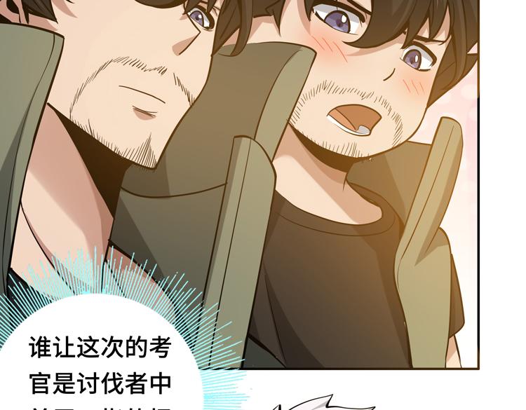 第十话：全力战斗5
