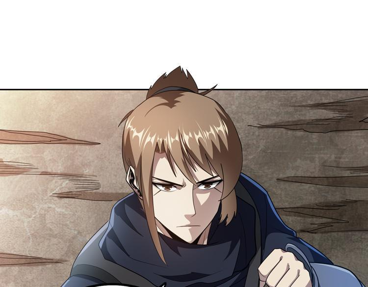 第76话 成为让丧尸感觉恐惧的存在7
