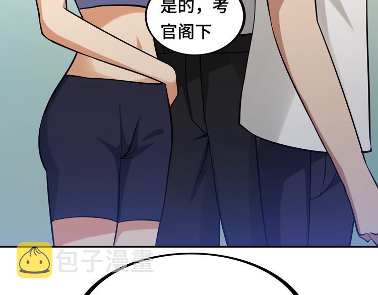第九话：测试120