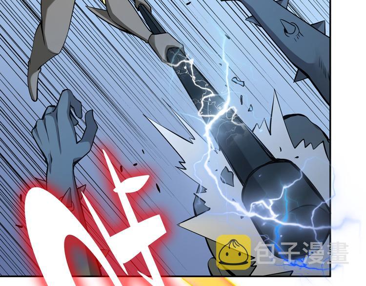第十话：全力战斗91