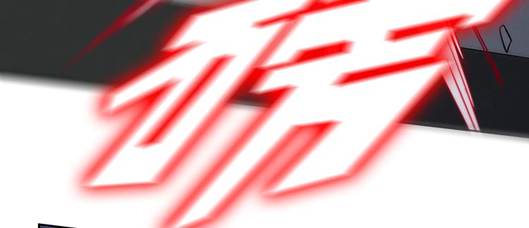 第二十八话 棋子还是钥匙？69