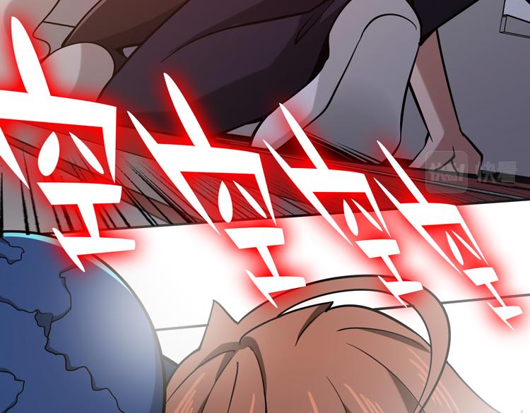 第十一话：激战！88