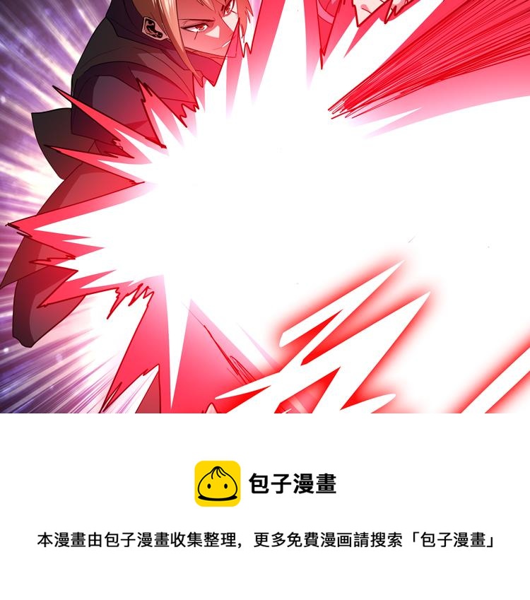 第63话 徒有其表的“传说级”丧尸夜叉？49
