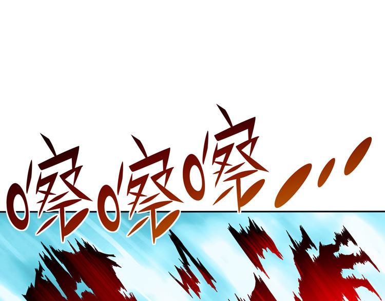 第二话：绝境“重生”186