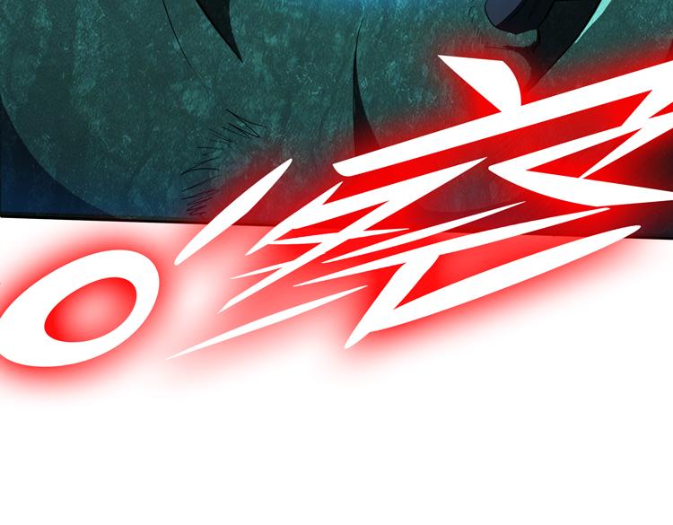 第72话 备用B计划86