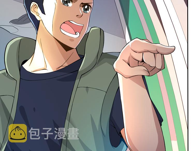 第二话：绝境“重生”140