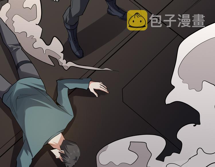 第45话 接触“身世之谜”29