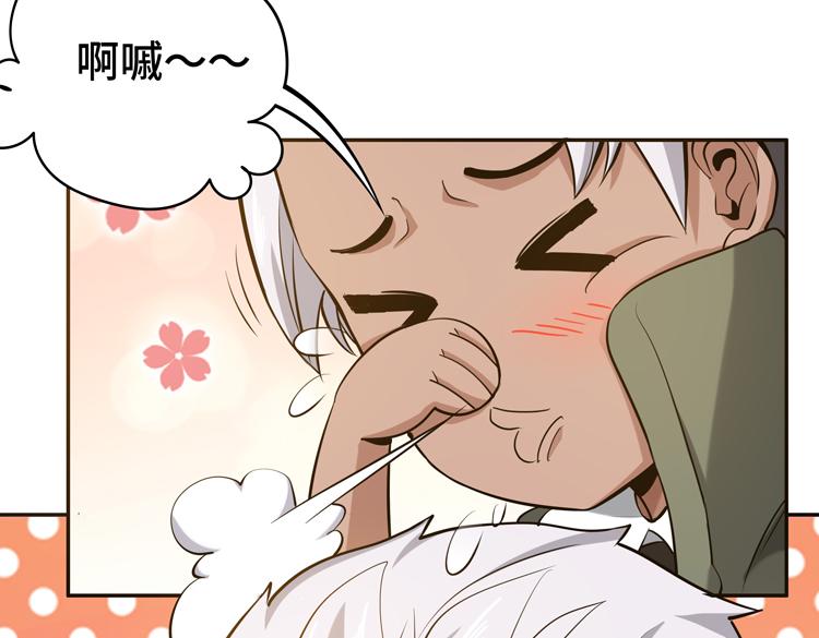 第十话：全力战斗8