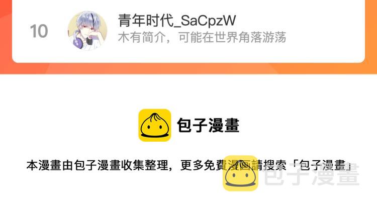 第十一话：激战！128