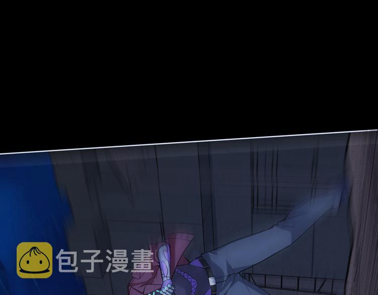 第二十二话 转职升级，再战尸王23