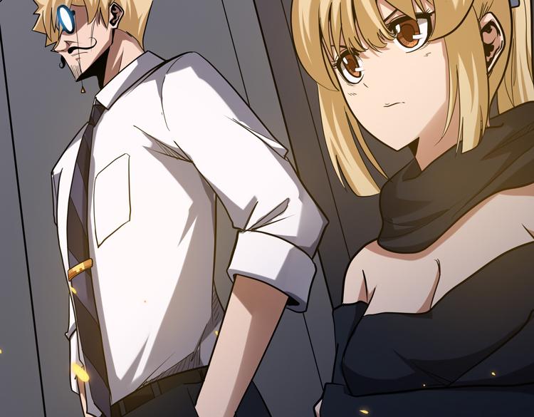 第45话 接触“身世之谜”32