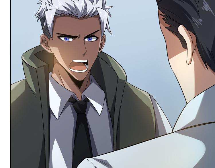 第30话 新的危机29