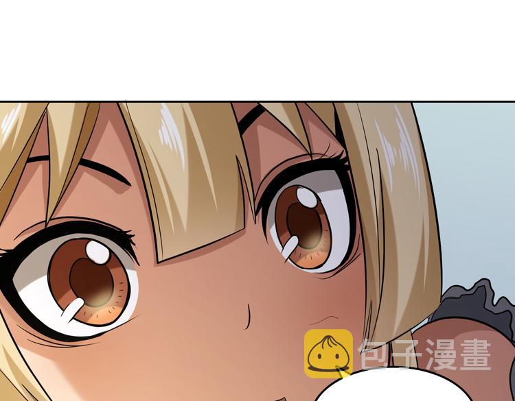 第十二话：转职暗杀者44