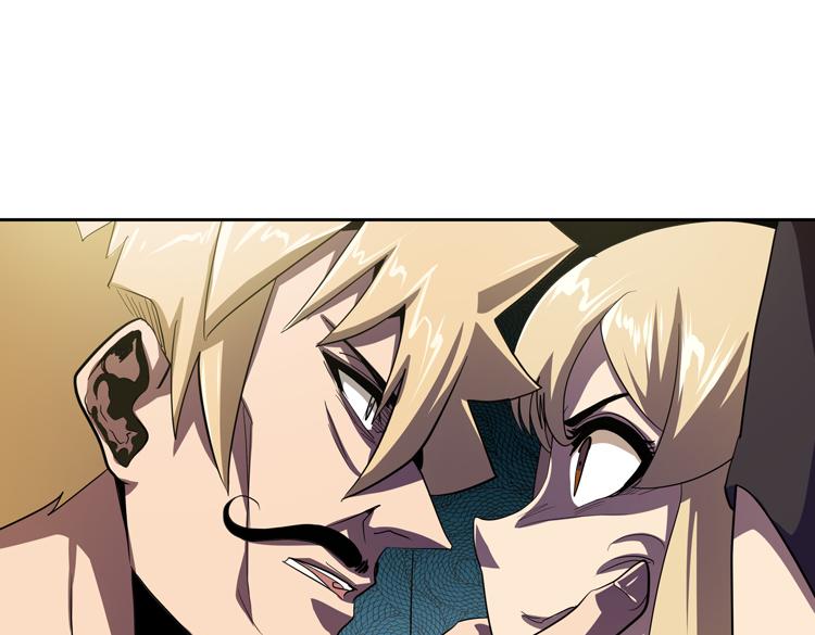 第50话绝密信息58