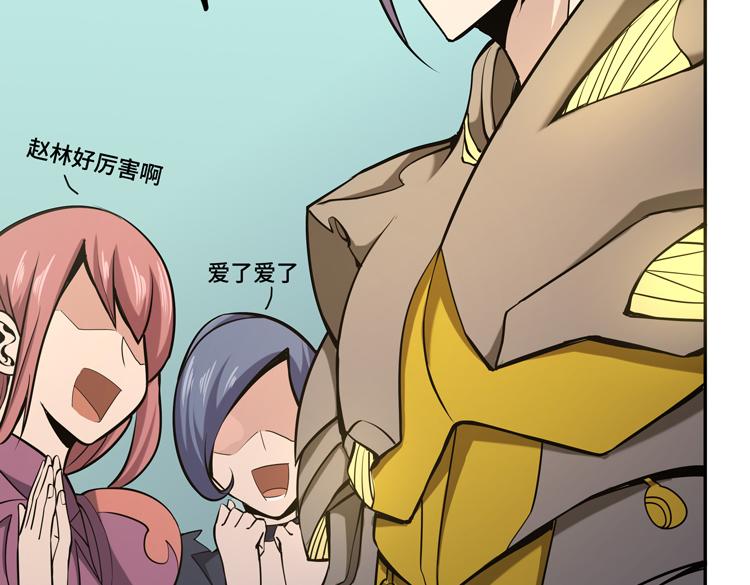 第十话：全力战斗46