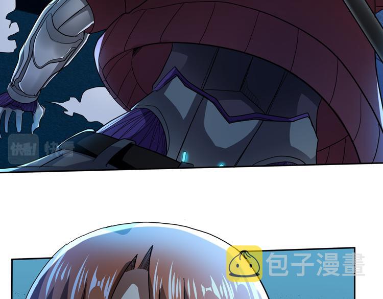 第58话 真假凌文兴！？26