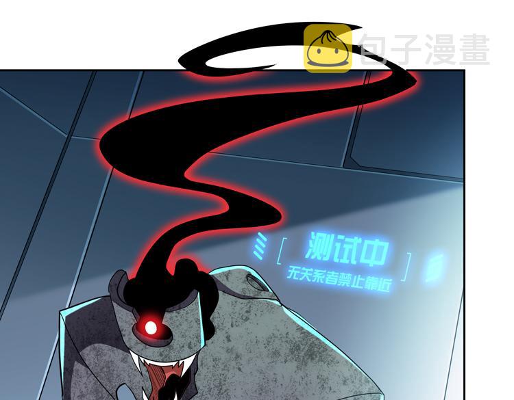 第65话 两个阴谋6