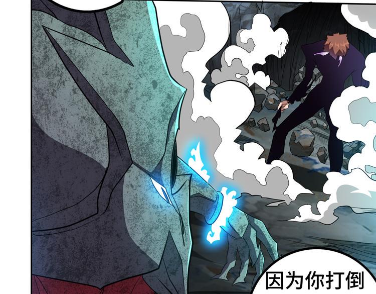 第79话 反制47