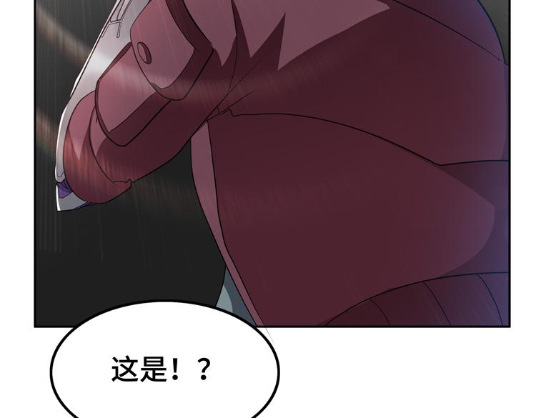 第65话 两个阴谋64