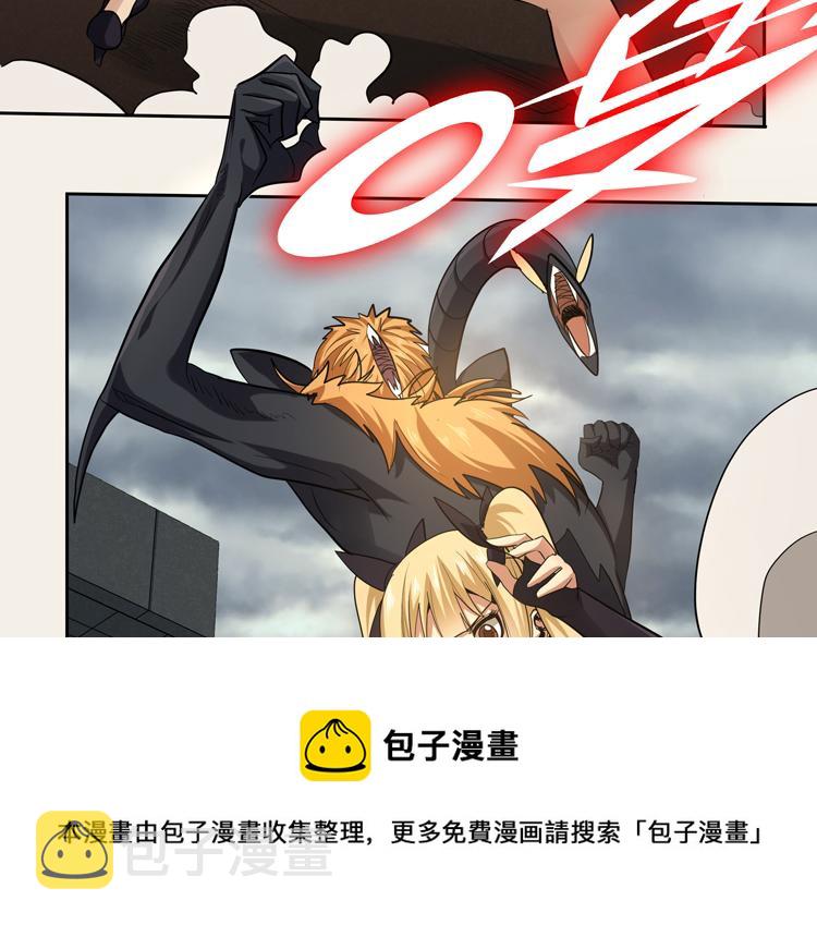第31话 主动破局84
